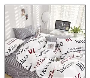 Precio barato <span class=keywords><strong>de</strong></span> fábrica, juego <span class=keywords><strong>de</strong></span> cama <span class=keywords><strong>de</strong></span> algodón bonito, juego <span class=keywords><strong>de</strong></span> cama <span class=keywords><strong>de</strong></span> algodón suave, colcha <span class=keywords><strong>de</strong></span> algodón - Product Image 3