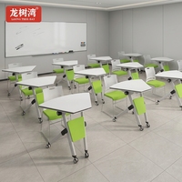 Table de conférence blanche de haute qualité pour salles de réunion, design moderne, pliable et mobile avec roulettes, mobilier de bureau