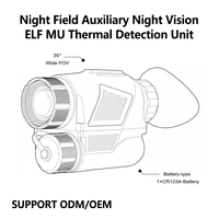 QCNV ELF-MU Compact Thermal Night Vision Observation Instrument Standalone Unit for Field Night Infrared Survey Work