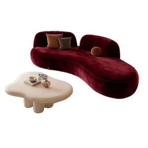Sofá de tela curvo en forma de S, color burdeos, moderno y minimalista, para salas de estar pequeñas y áreas de recepción. - Product Image 5