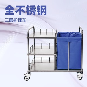Chariot médical Xinyuchen tout en acier inoxydable à un seul tiroir 550x400x930mm, mobilier hospitalier durable - Product Image 5