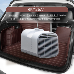 Nuevo Aire Acondicionado Portátil Mini para Interiores, Ideal para Autos, Carpas y Habitaciones Pequeñas, Mini Aire Acondicionado Portátil para el Hogar - Product Image 3