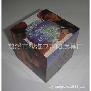 Cubo publicitario AdCube de 7 cm con impresión de logotipo personalizado para adolescentes, juguete de plástico unisex. - Product Image 4