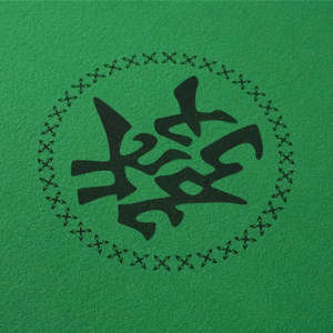 Inean Portable pliant Mahjong 4 joueurs manuel en plastique carré Table de jeu utilisation intérieure/extérieure pas cher trompette triangulaire Hdpe petit - Product Image 5