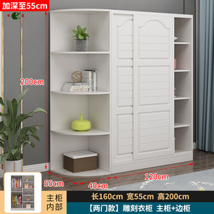European Style Simple Girls <strong>Wardrobe</strong> with Customized Sliding Door Home Bedroom Customized <strong>Storage</strong> <strong>Unit</strong> Children's <strong>Wardrobe</strong> - Product Image 4