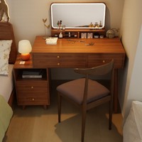 Ensemble de coiffeuse en bois avec éclairage LED et chaise de coiffeuse