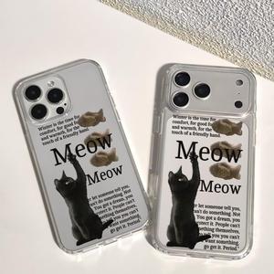 Divertida Funda Transparente para Teléfono con Diseño de Gato Negro 'Miau Miau', Carcasa de TPU Resistente a Impactos con Estética Inspiradora para <span class=keywords><strong>iPhone</strong></span> 16 15 14 13 12 <span class=keywords><strong>11</strong></span> Pro Max - Product Image 3