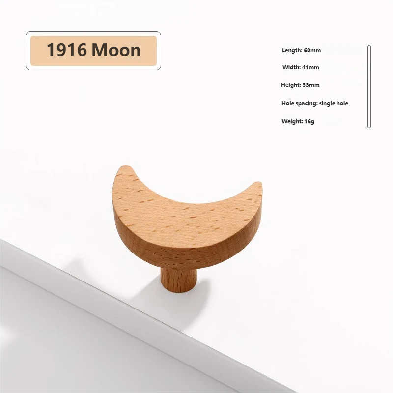 Solid Wood Moon Single Hole