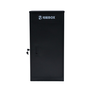 BOX Mailbox <b>Cabinet</b> WF304305 <b>Lockable</b> Office Use - Product Image 2