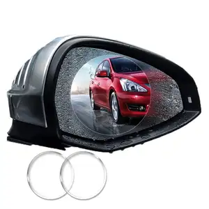 95*95 毫米保护防眩光后视镜保护防雾清除汽车侧面镜膜