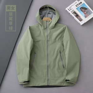Chaqueta cortavientos para exteriores para hombre y <span class=keywords><strong>mujer</strong></span>, impermeable, ligera, para correr en <span class=keywords><strong>montaña</strong></span>, senderismo, Chaquetas deportivas, cortavientos con capucha, impermeable - Product Image 2