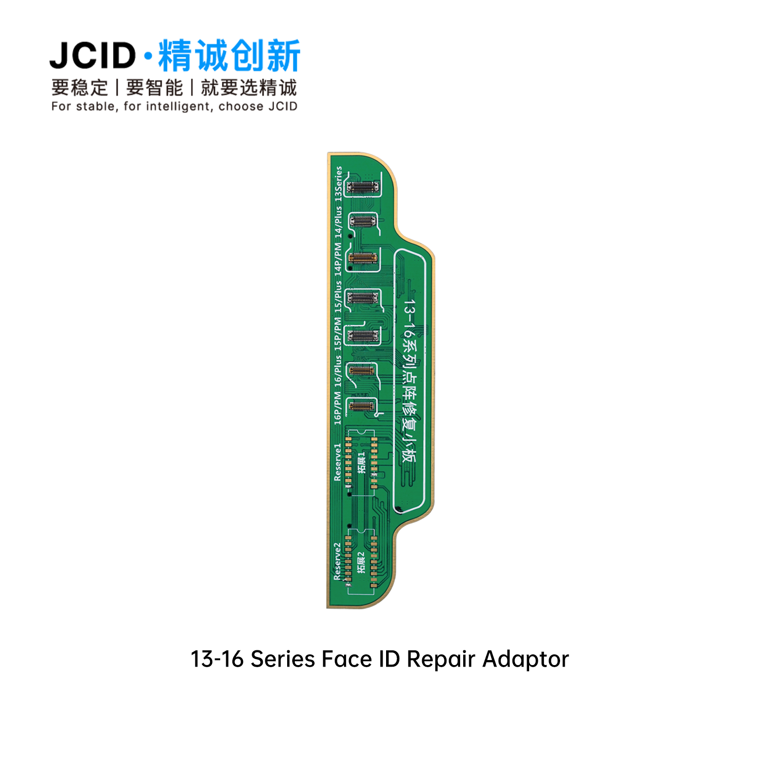 13-16X series dot matrix repair board