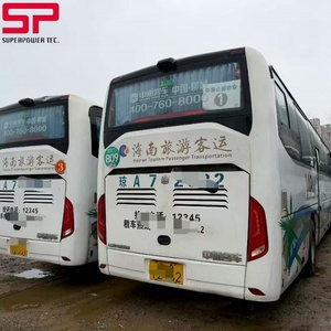 รถบัสโดยสารจงทง 6116 48 ที่นั่ง มาตรฐานไอเสียระดับ 5 แห่งชาติ เครื่องยนต์ไวชัย 300 แรงม้า ระบบกันสะเทือนแบบลมและรีทาร์เดอร์ สำหรับการขนส่งผู้โดยสารทางท่องเที่ยว - Product Image 3