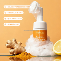 Lot de 5 Soins Bio au Curcuma : Kit Complet Lavant, Sérum, Crème, Masque – Anti-Acné, Éclaircissant, Hydratant