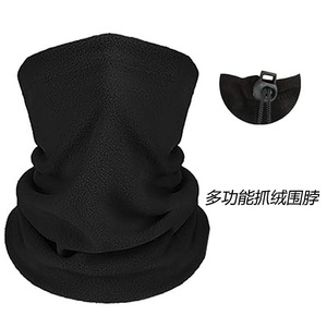 Calentador de cuello de lana de color sólido para mantener el calor en deportes al aire libre para hombres, 19x19cm, máscara facial para ciclismo, protector de cuello - Product Image 5