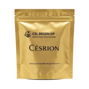 Bolsa Metálica Personalizada con Cierre para Lociones Corporales Brillantes y Exfoliantes Cosméticos - Product Image 2