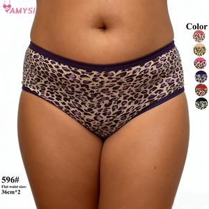 Amysi 596 #   Ropa Interior Sexy de Seda de Leche, Talla Grande, Delgada, de Alta Calidad y Bajo Precio del Sudeste Asiático, Directo de Fábrica - Product Image 1