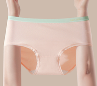 Culottes taille mi-haute sans couture en Spandex/Coton pour femme, tricotées unies, avec entrejambe antibactérien, écologiques et respirantes