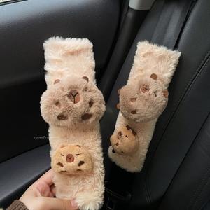 Nueva imitación <span class=keywords><strong>de</strong></span> piel <span class=keywords><strong>de</strong></span> conejo, funda Universal para cinturón <span class=keywords><strong>de</strong></span> seguridad <span class=keywords><strong>de</strong></span> coche, dibujos animados bonitos, capybara, felpa suave, hombrera <span class=keywords><strong>de</strong></span> seguridad automática para niños y mujeres - Product Image 1
