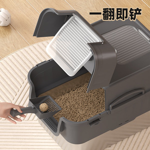 Stainless Steel <b>Cat</b> <b>Litter</b> Box Rectangle Full Enclosed Odor Proof Splash Proof With Shovel Pet Supplies - Product Image 2