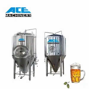 锥形发酵罐啤酒酿造设备供应商啤酒发酵罐