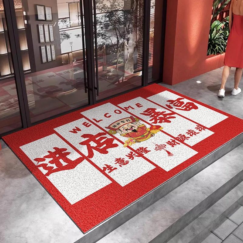 Dieu de la richesse - Devenez riche rapidement lorsque vous entrez dans le magasin