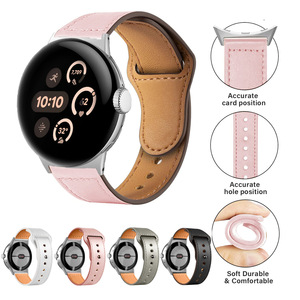 Bracelet de montre intelligent en cuir véritable Upro Premium pour Google Pixel Watch 4 41 mm 45 mm, bracelet de montre en cuir résistant aux rayures - Product Image 2