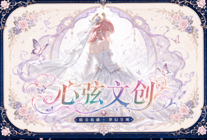 Tarjetas <span class=keywords><strong>de</strong></span> Juego <span class=keywords><strong>de</strong></span> Mesa DW con Diseño <span class=keywords><strong>de</strong></span> Anime Dibujado a Mano, Material <span class=keywords><strong>de</strong></span> PVC, Impresión a Todo Color, Caja <span class=keywords><strong>de</strong></span> Regalo, Familia, Elfos, Bebés - Product Image 3