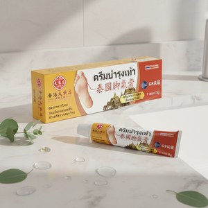 Crema Reparadora de <span class=keywords><strong>Hongos</strong></span> en las Uñas de Tailandia, Crema para el Pie de Atleta, Antiinfectiva, para el Cuidado de la Paroniquia y Onicomicosis, <span class=keywords><strong>Hongos</strong></span> en las Uñas de los Pies - Product Image 5