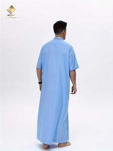 Túnica Árabe Masculina de Alta Gama 2025 Qatar Thobe, Material Suave y Resistente a las Bolitas, Camisa Elegante de Manga Corta - Product Image 2