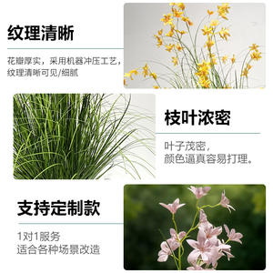 Plantes artificielles d'orchidées Oncidium en pot, 100-200 cm de haut, simulation réaliste, décoration intérieure, mariage, verdure pour la maison - Product Image 1