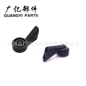 หัวฉีดพ่นน้ำ6E0 985 B อะไหล่ GUGYI สำหรับ Volkswagen Passat Jetta Golf Polo Santana - Product Image 2