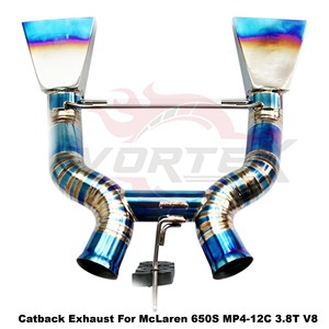 ท่อไอเสียแบบตรง Vortex Blue Burnt Titanium สำหรับ McLaren 650S MP4-12C 3.8T V8 ระบบไอเสียแต่งสำหรับมอเตอร์สปอร์ตแบบติดตั้งได้โดยตรง - Product Image 4