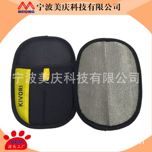 Gants de nettoyage pour animaux Meiqing 24x16cm en polyester, éponge ronde pour l'élimination des poils de chiens de taille moyenne - Product Image 4