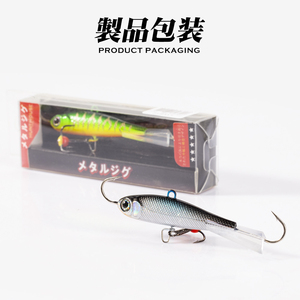 Esca per pesca sul ghiaccio invernale Hunthouse Jigging 50mm/10g 65mm/19g 75mm/32g Jig Bait per trespolo per spigola - Product Image 6
