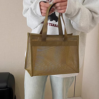Bolsa de compras de malla de diseño personalizado con logotipo de fábrica, nueva moda, informal, para mujer