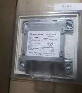 Nuevo Módulo de Control Inteligente Direccionable FZM-1, Componentes Originales de Detección y Control - Product Image 3