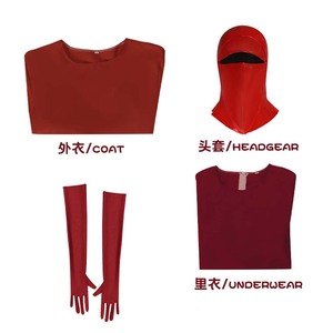 Disfraz de Cosplay DE LA Guardia <span class=keywords><strong>del</strong></span> <span class=keywords><strong>Emperador</strong></span> DE LA Batalla Espacial DE LA Película de Tela para Fiesta de Carnaval de Halloween, 2017 - Product Image 2