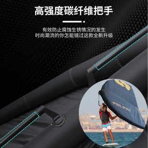Tabla de paddle surf Weaver Water Surfing Black SUP, rígida, de fibra de carbono, con aleta grande, para uso general. - Product Image 2