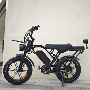 Bicicleta Eléctrica Urbana VOMO X80PRO, Precio Económico, 20 Pulgadas, 250W, 48V, 15AH, Shimano 7 Velocidades, Neumáticos Anchos - Product Image 2