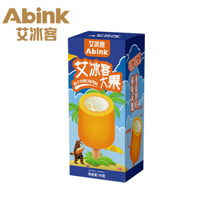 Helado de Naranja Abink Shanghai de 0.09 kg con Aditivos de Chocolate y Fresa en Bolsa Preenvasada, Listo para Comer - Product Image 3