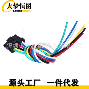 ชุดสายไฟ Damenghengtu 1606248780 300 มม. 12V ฉนวน PVC สำหรับ Peugeot 207 206 307 2008 Citroen C2 C3 C4 - Product Image 1