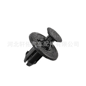 Clip de Montaje para Autopartes Xuanyou 90044-67555-000 para Toyota, Suzuki, Daihatsu, Subaru, Motor, Parachoques, Guardabarros - Product Image 4
