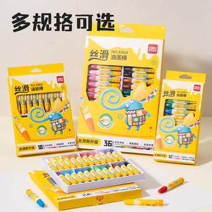 Deli Oil Pastels 36 Colors Silky Smooth For Children Art Drawing - Product Image 5