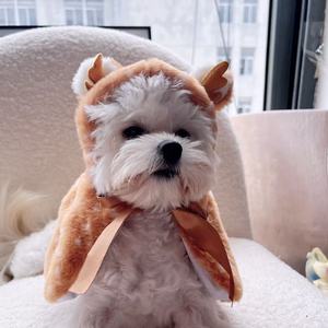Christmas Reindeer Cape For Dogs And <b>Cats</b> Warm Festival Pet <b>Clothes</b> Winter Cloak Brown Comfortable Costume Accessory - Product Image 2