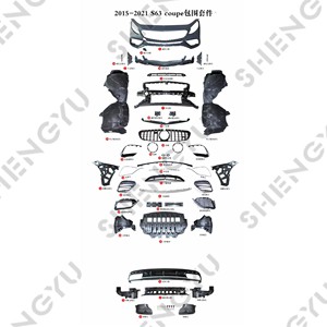 Kit Carrozzeria per Paraurti Auto per Benz S Coupé C217/W217 Aggiornamento allo Stile S65/S63 AMG - Product Image 2