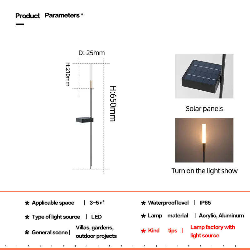 โซลาร์-650มม.