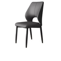 Chaise de salle à manger élégante à dossier haut, revêtement en cuir anti-griffures, pieds en métal, style moderne minimaliste pour la maison, l'hôtel, le restaurant