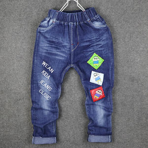 Jeans pour enfants avec broderies, nouveau style, vente en gros d'usine en Chine - Product Image 1
