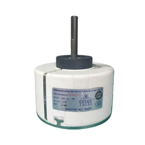 Motor Interno para Aire Acondicionado Haier 2001022, Eléctrico de CC, 70W, 1400 RPM, Sellado en Plástico, 5 Cables, para Ventilador y Accesorios de Refrigeración - Product Image 3